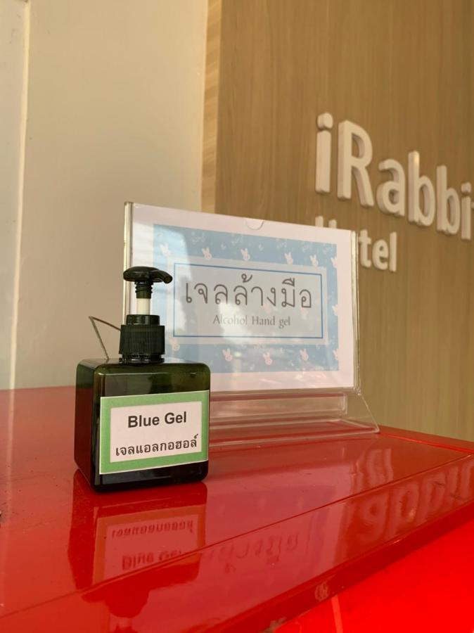 Irabbit Hotel Prachinburi Ngoại thất bức ảnh
