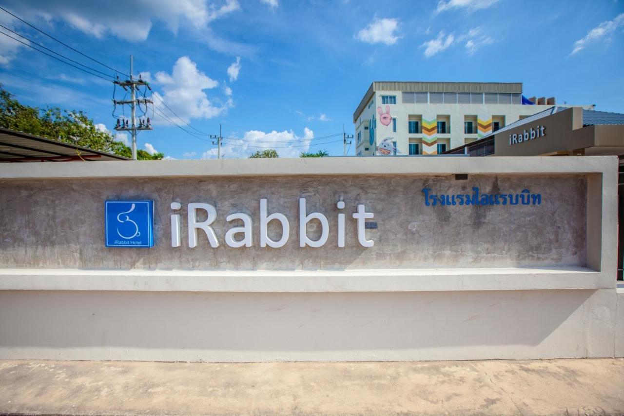 Irabbit Hotel Prachinburi Ngoại thất bức ảnh